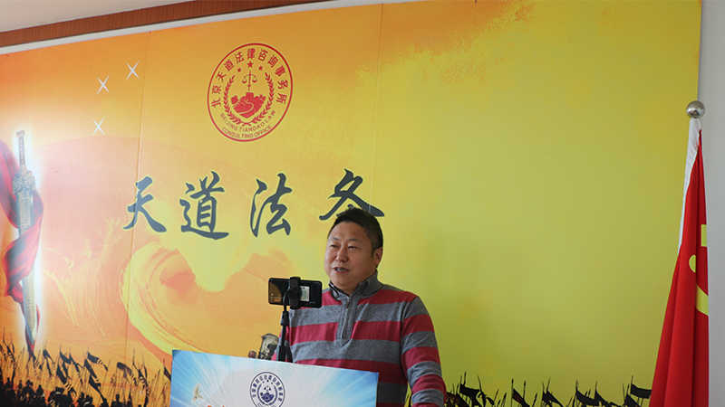 第一期社会活动家沙龙暨279期万贤汇人文沙龙在京举行(图4)