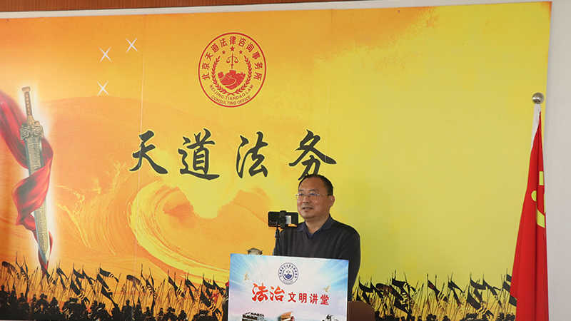 第一期社会活动家沙龙暨279期万贤汇人文沙龙在京举行(图8)
