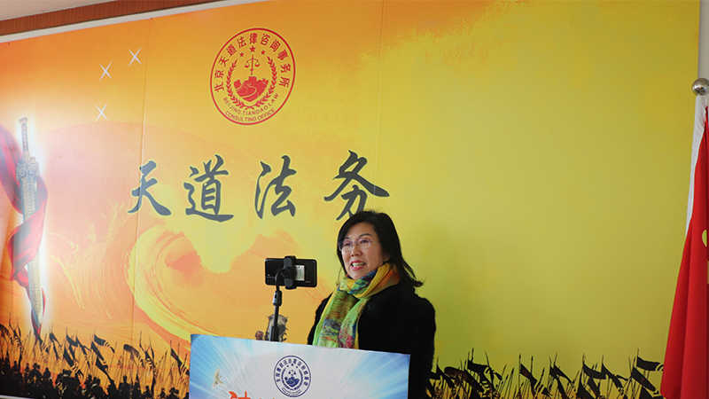 第一期社会活动家沙龙暨279期万贤汇人文沙龙在京举行(图12)