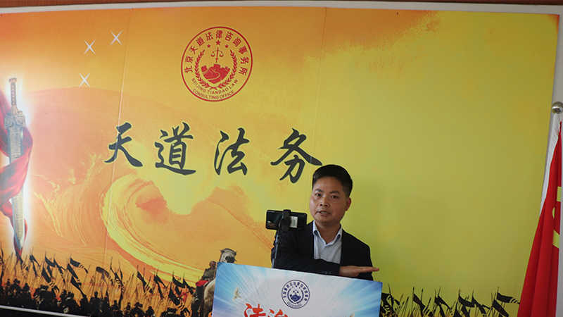 第一期社会活动家沙龙暨279期万贤汇人文沙龙在京举行(图16)