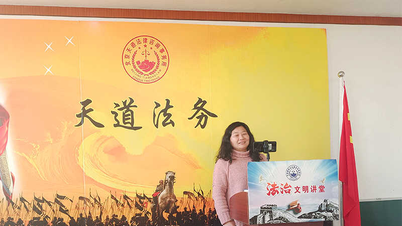 第一期社会活动家沙龙暨279期万贤汇人文沙龙在京举行(图17)