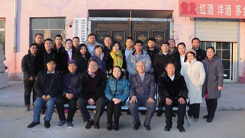 第一期社会活动家沙龙暨279期万贤汇人文沙龙在京举行(图20)