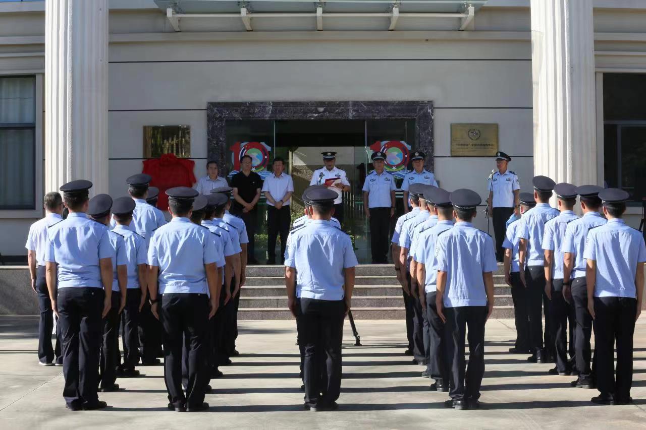 云南省公安厅水上巡逻总队与云南民族大学举行教学实习实训基地揭牌仪式