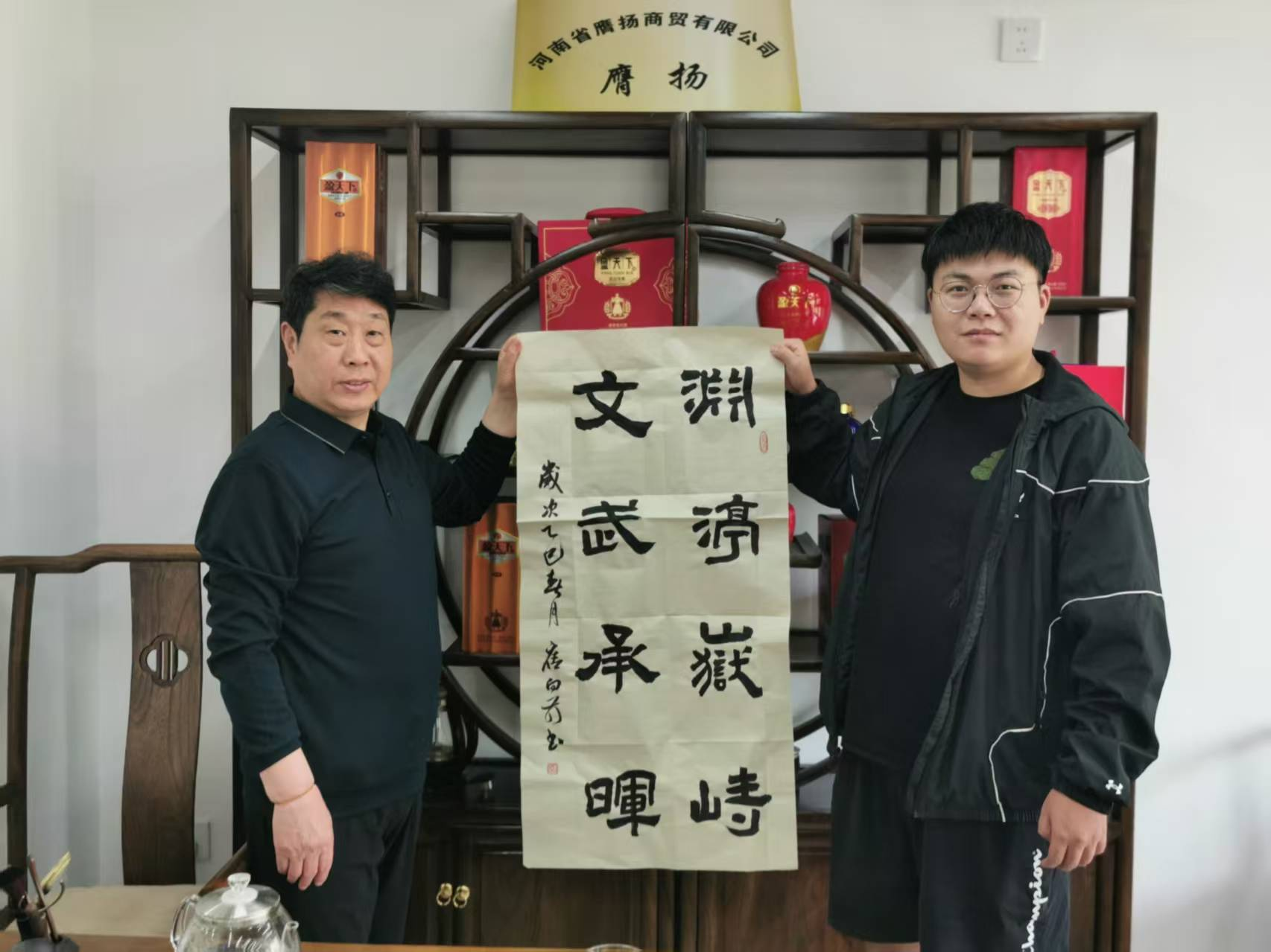 图片3.png