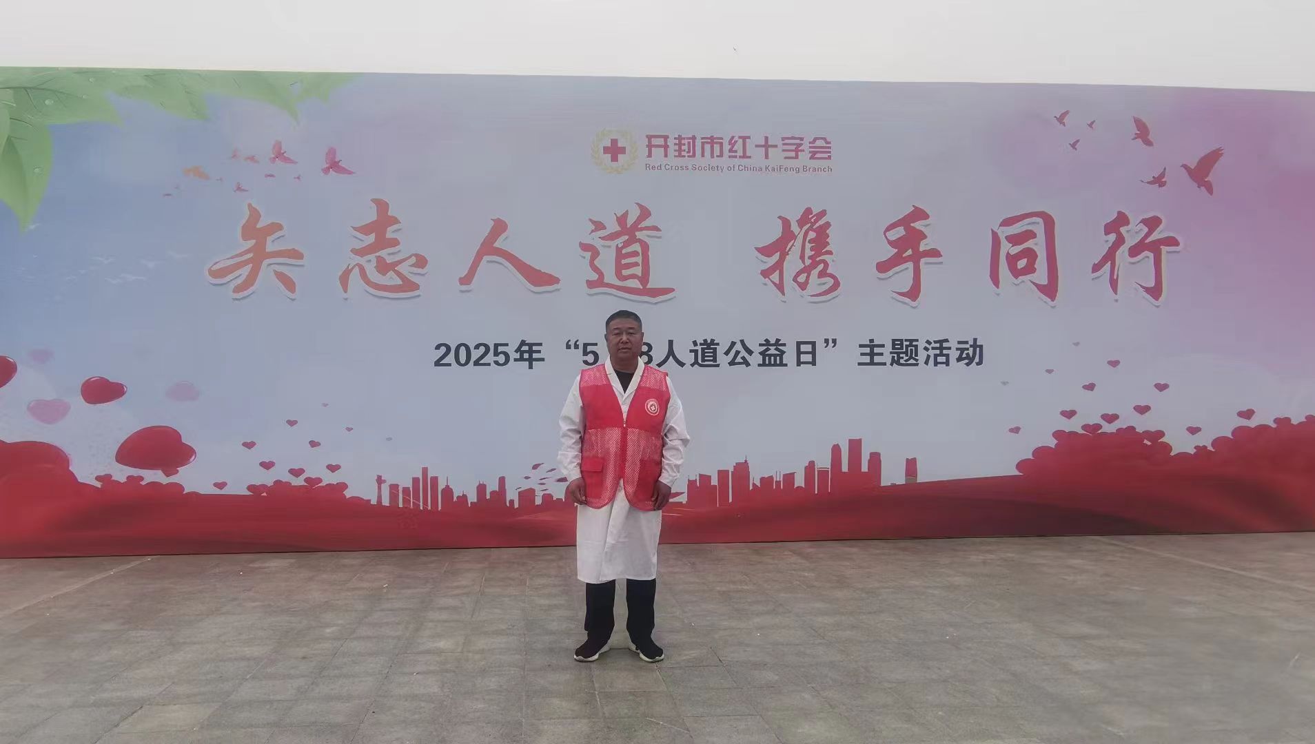 微信图片_20250509090726.jpg