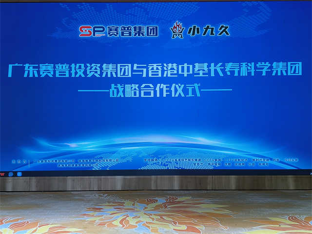 微信图片_20250521091050.jpg