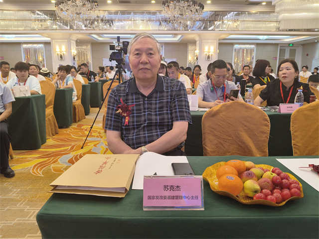 微信图片_20250521091105.jpg