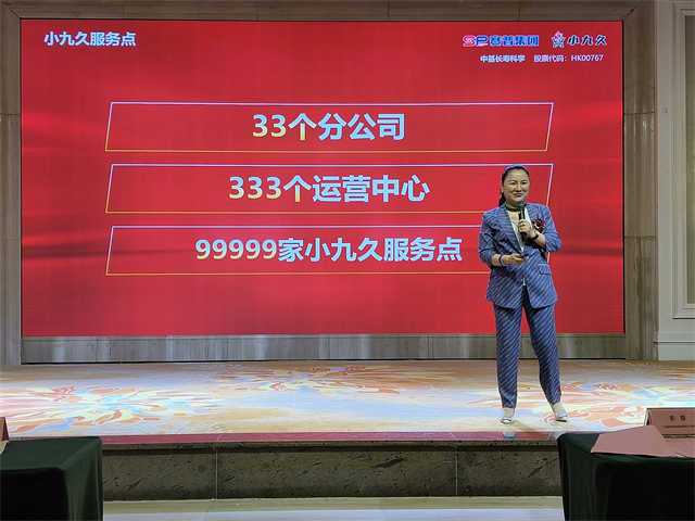 微信图片_20250521091124.jpg