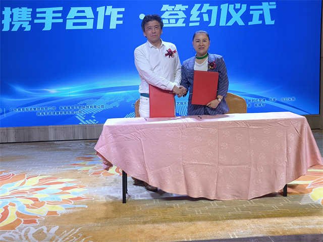 微信图片_20250521091209.jpg