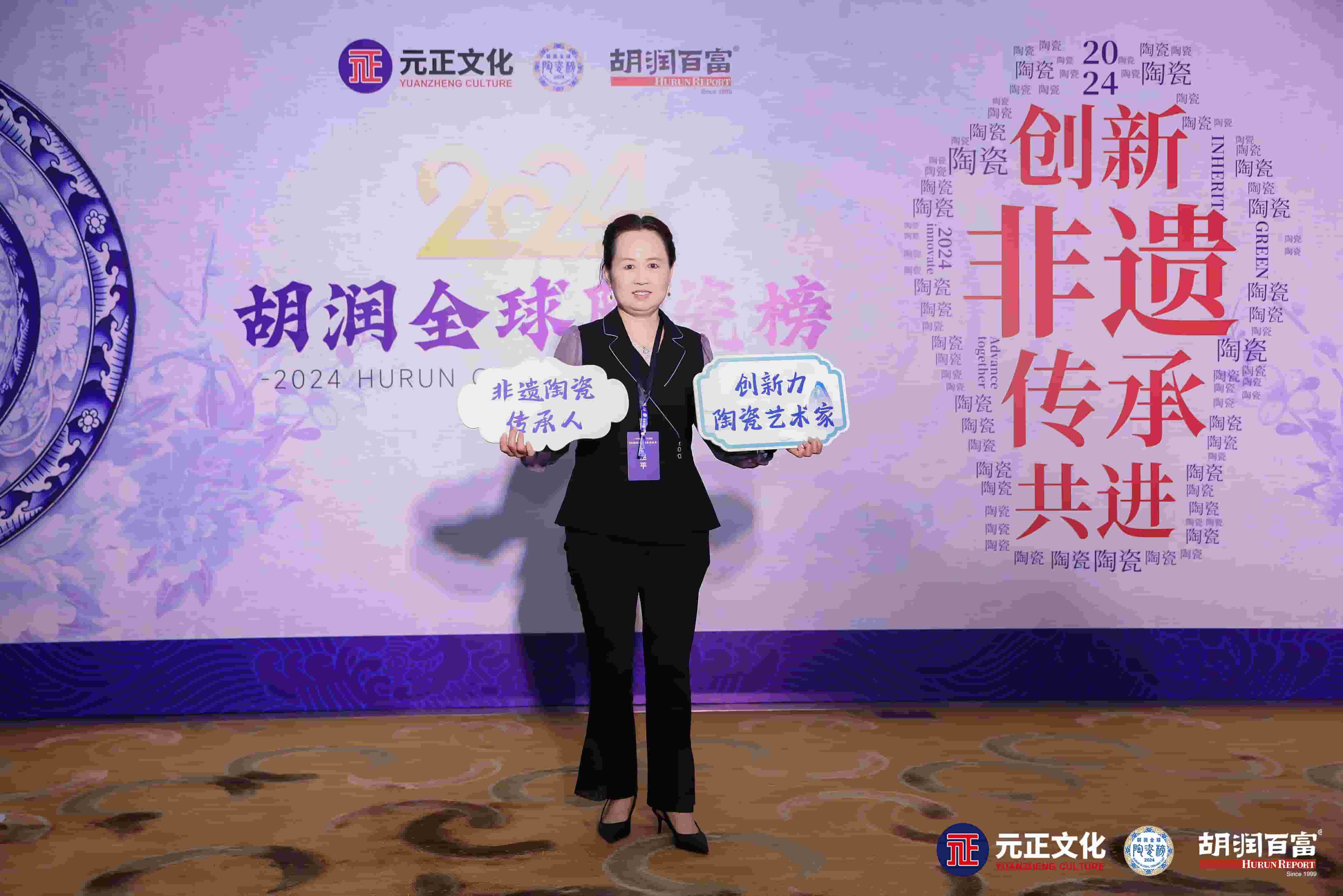微信图片_20250528170937.jpg