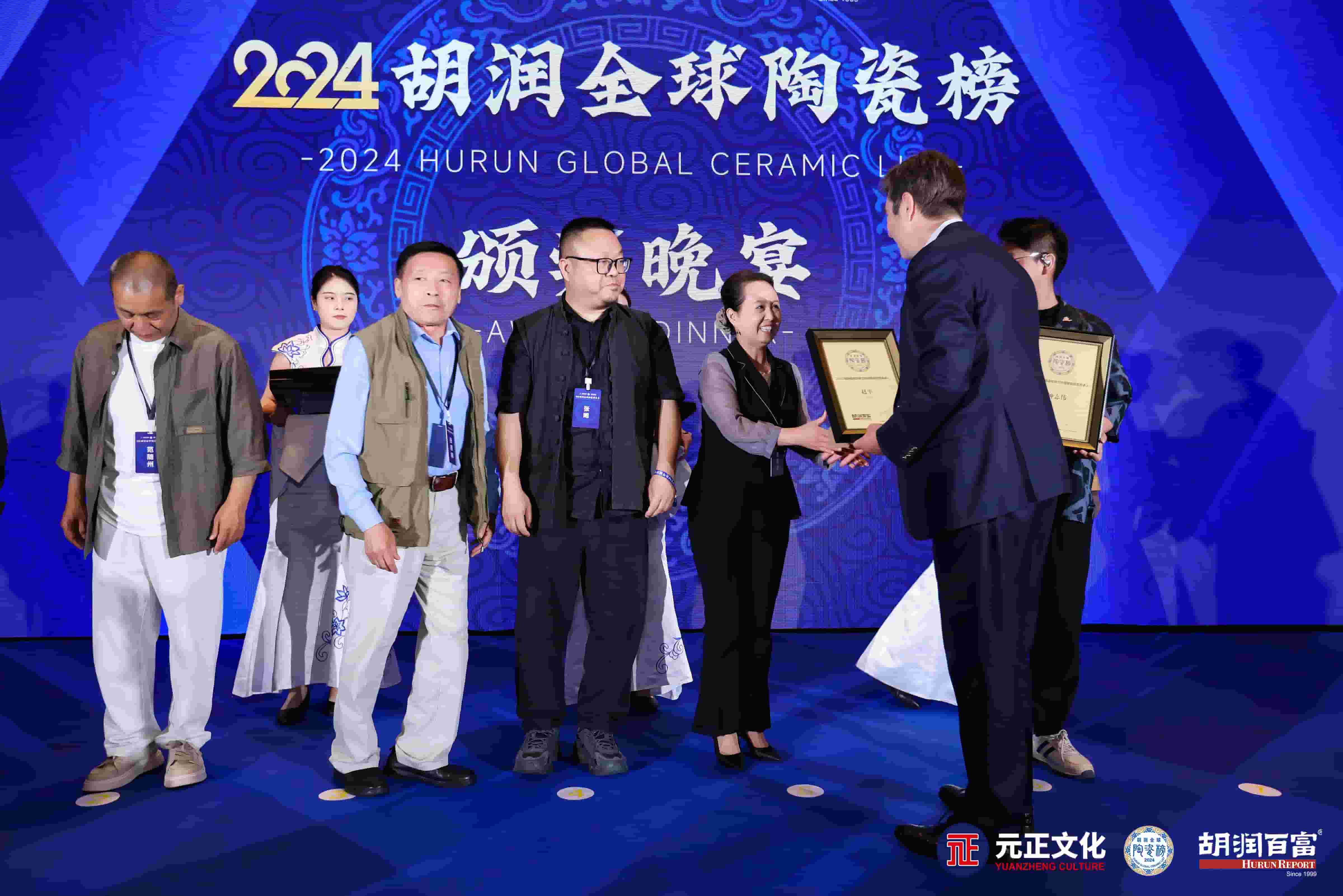 微信图片_20250528171007.jpg