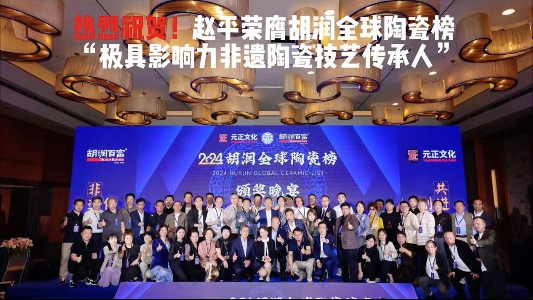 微信图片_20250528171034.jpg