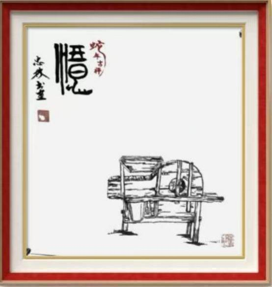 图片11.png