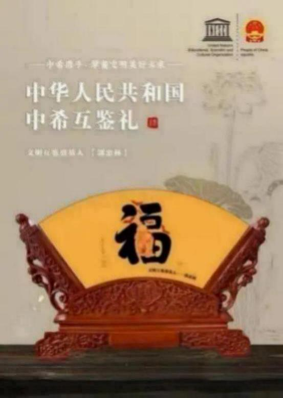 图片17.png