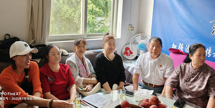 微信图片_2025-07-17_081754_033.jpg