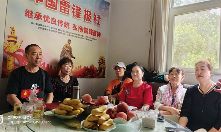 微信图片_2025-07-17_081800_454.jpg