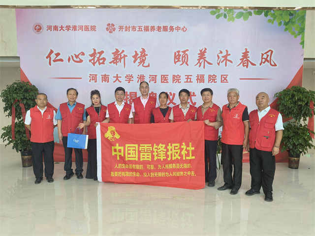 微信图片_2025-08-27_093427_567.jpg