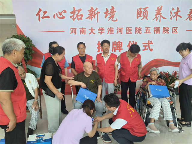 微信图片_2025-08-27_093431_968.jpg