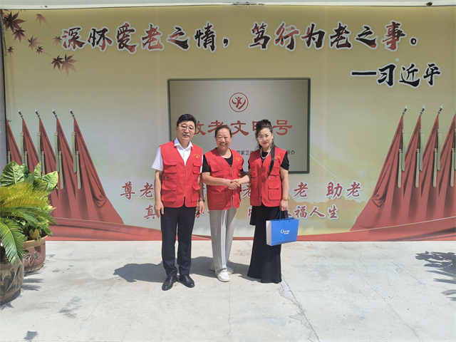 微信图片_2025-08-27_093436_832.jpg