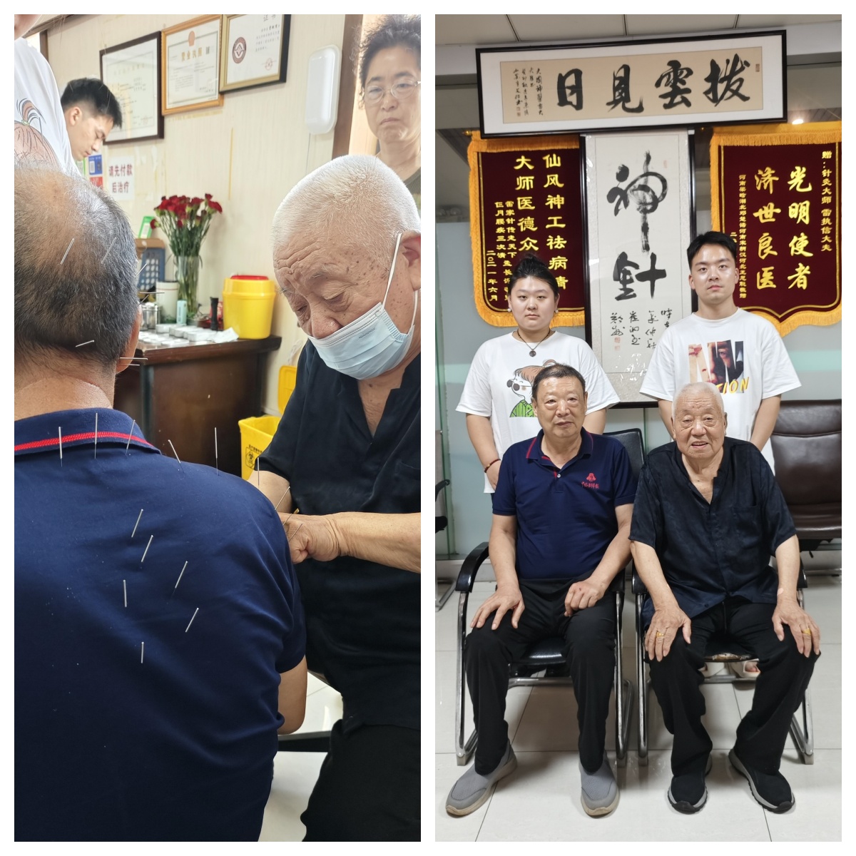 微信图片_2025-08-28_092307_023_副本.jpg