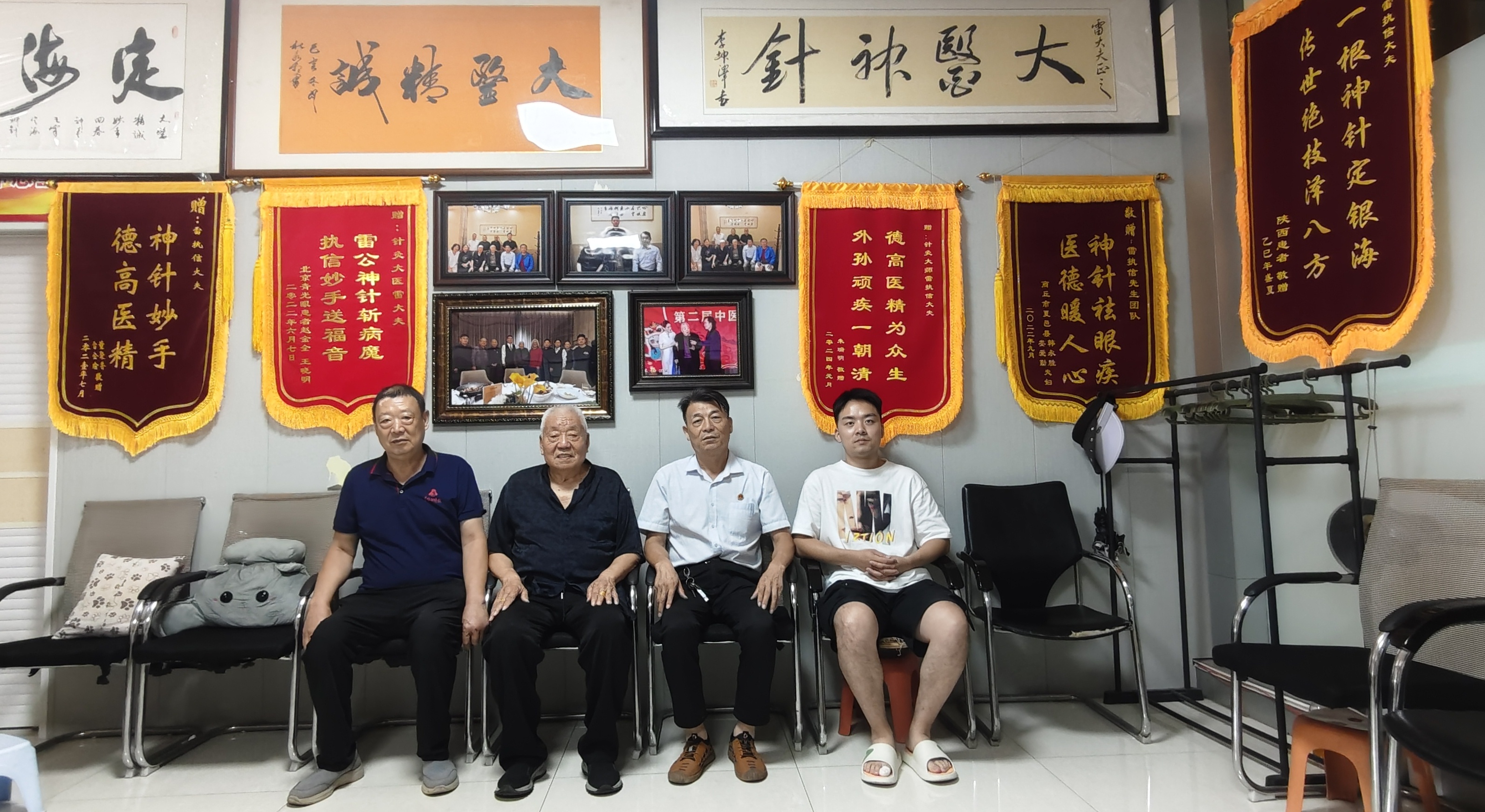 微信图片_2025-08-28_092317_682.jpg