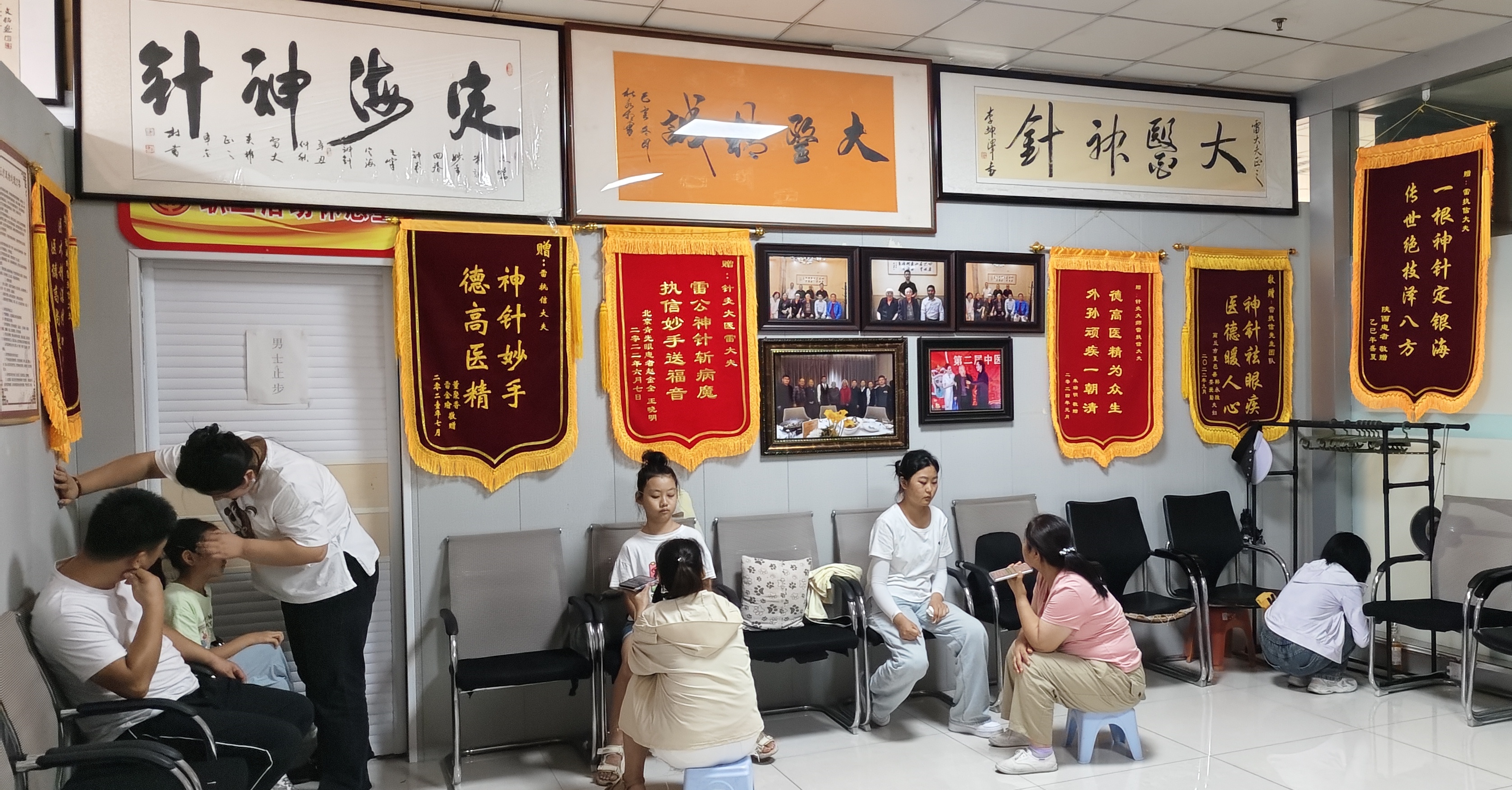 微信图片_2025-08-28_092322_517.jpg