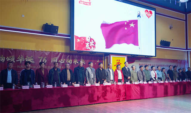 升旗.jpg