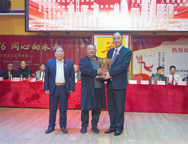 任冠芳.jpg