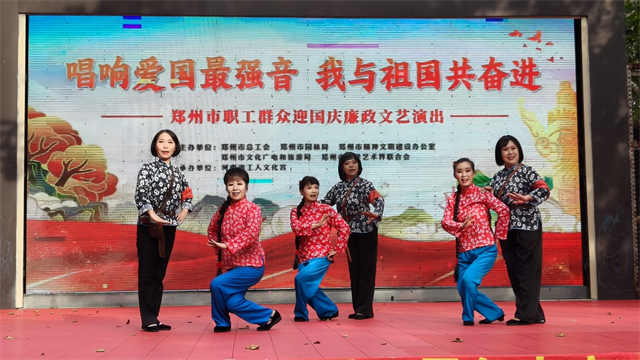 微信图片_20250929215403_97_54.jpg