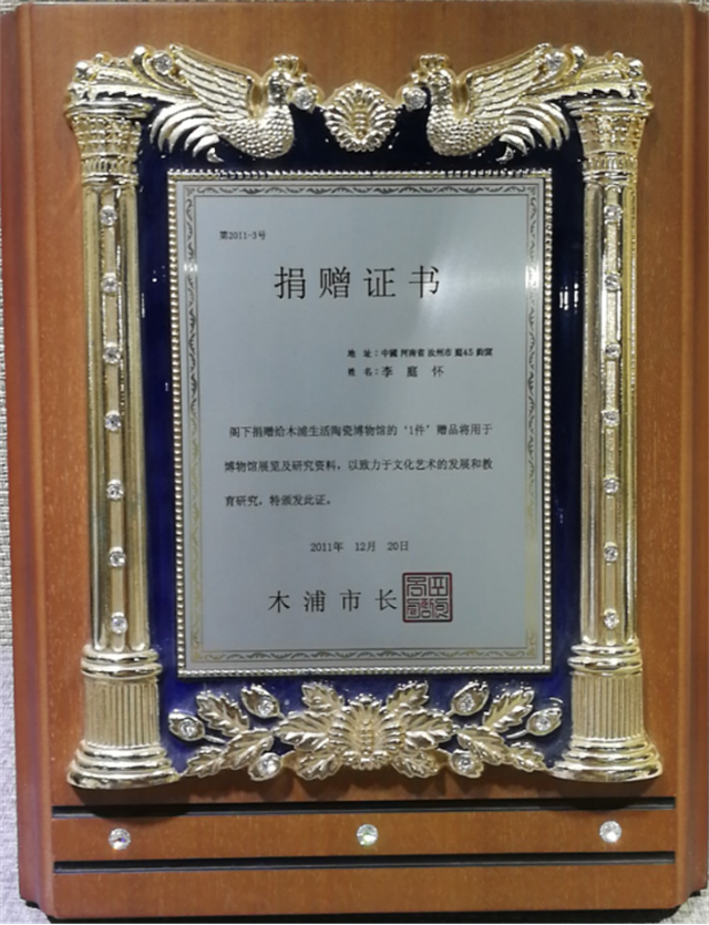 图片13.png