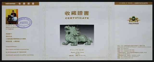 图片14.png