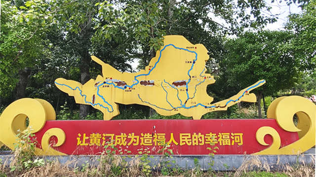 景观.jpg