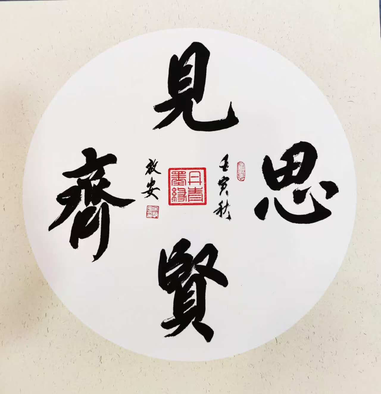 微信图片_20260608220443_925_54.jpg
