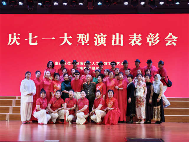 微信图片_20260614093505_934_54.jpg