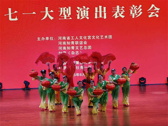 微信图片_20260614093531_936_54.jpg