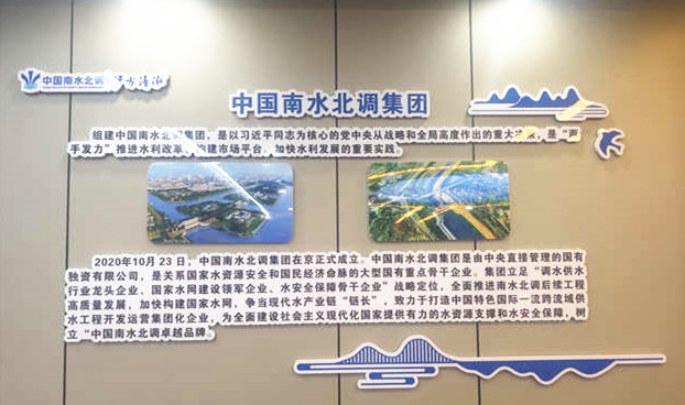 微信图片_20260615153639_969_54.jpg