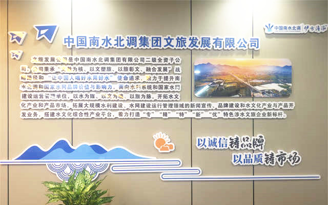 微信图片_20260615153640_970_54.jpg