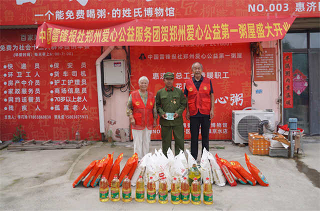 兵.jpg