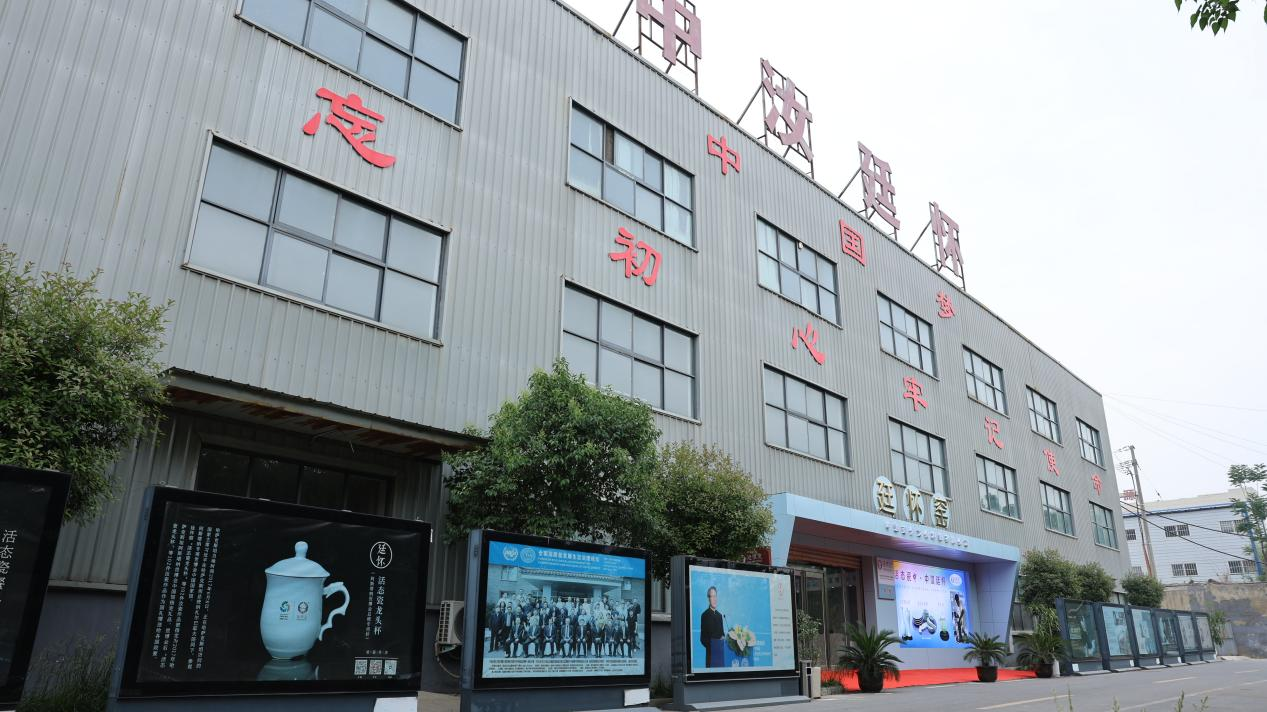图片2.png