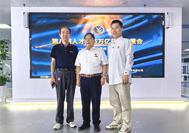3人.jpg