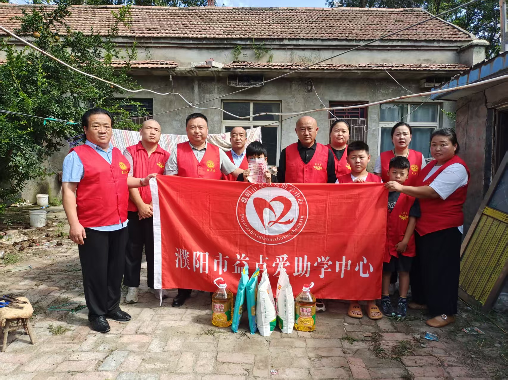 微信图片_20260915094049_53_166.jpg