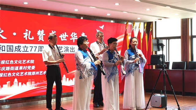 微信图片_20260929223747_425_4.jpg