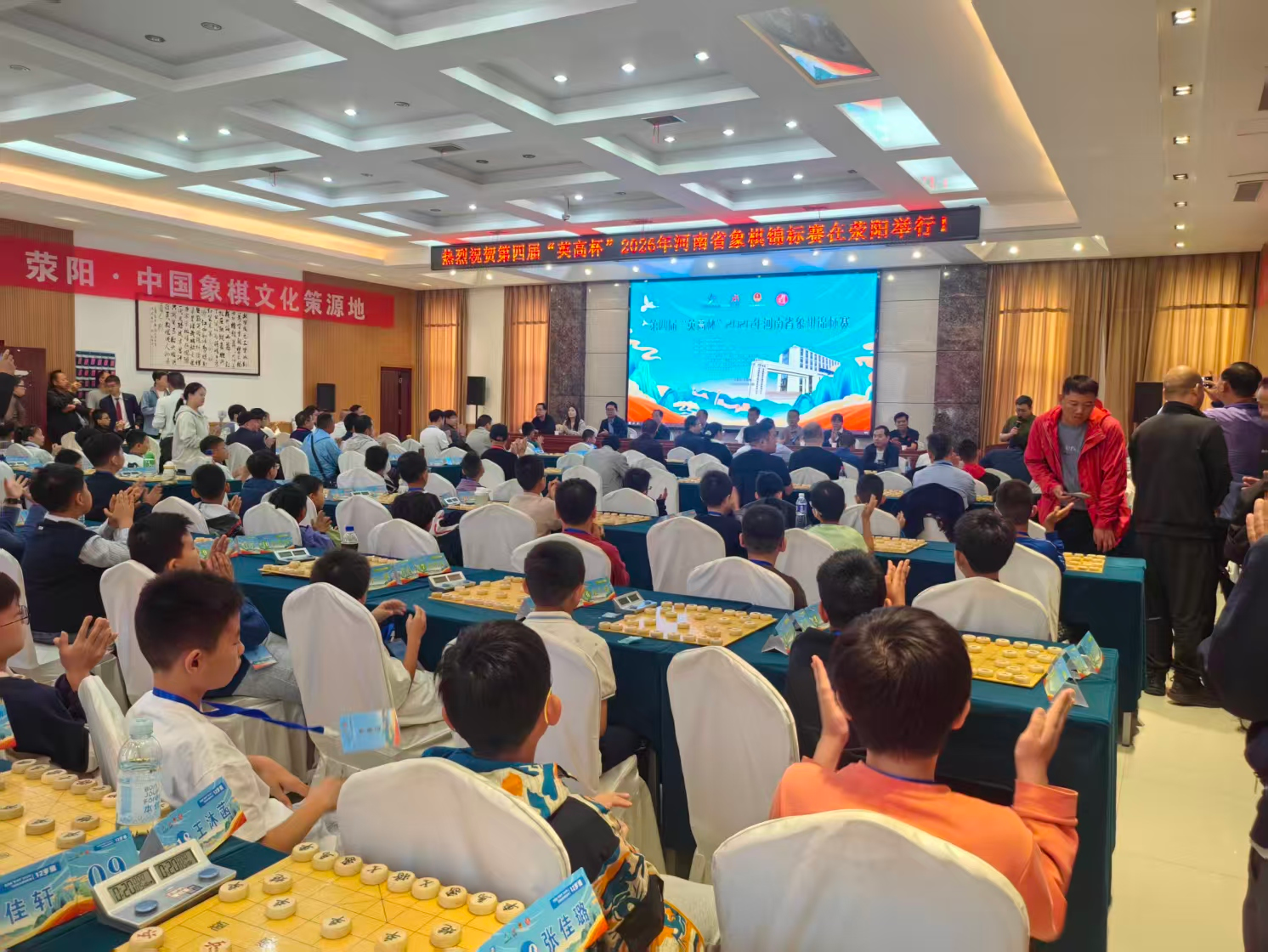 图片2.png