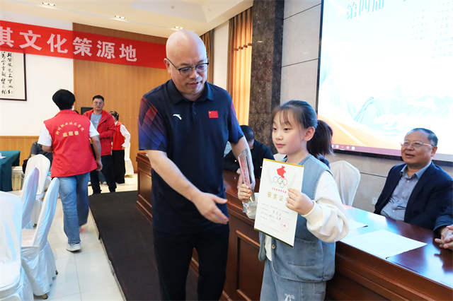 微信图片_20261004175140_475_4.jpg