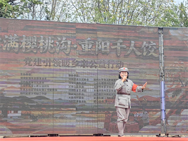 演出.jpg