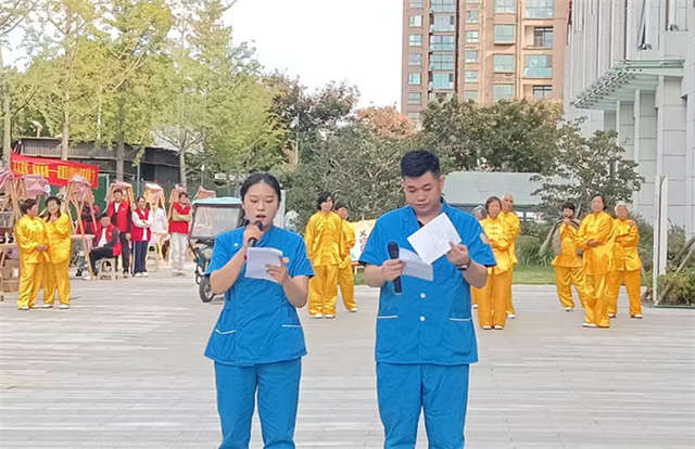 主持人.jpg