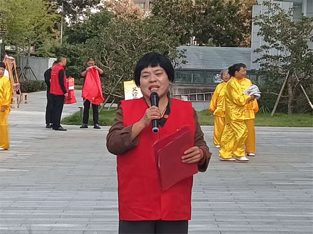 宋.jpg