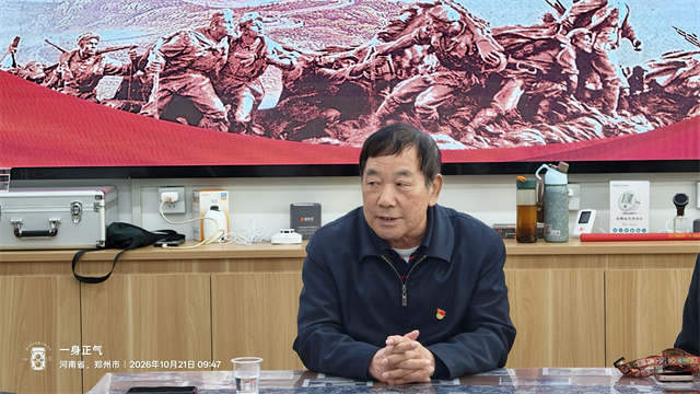 唐.jpg
