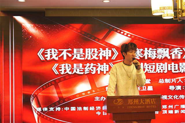 导演.jpg