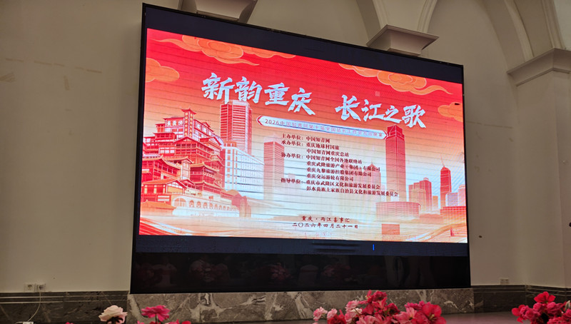微信图片_20260430175916_758_54.jpg